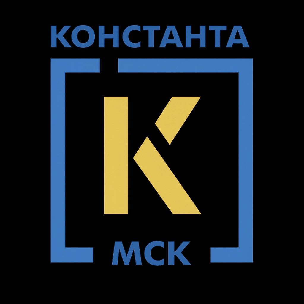 manufacture